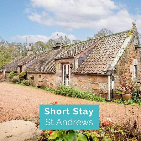 Park View Cottages - The Granary Boarhills Exterior foto